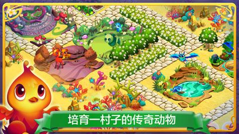 燃烧吧大脑装瓶子游戏
