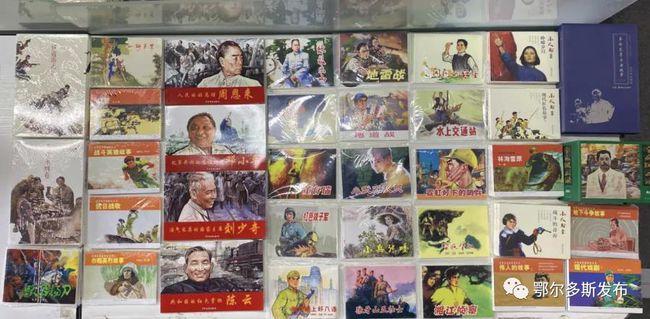 探索谁能成为世界杯最大黑马?,发现无限乐趣